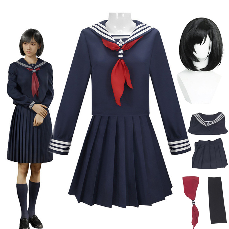 Party Games School - Costume de cosplay Hinako Shimizu, perruque,