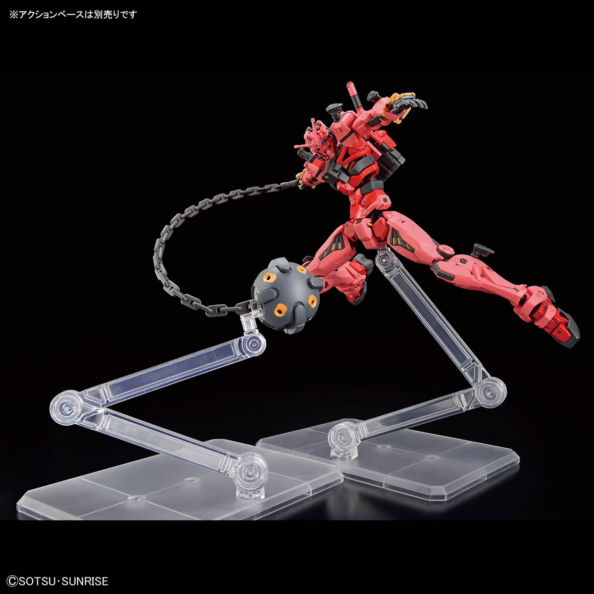 Bandai Model Gundam Hg - Bandai Gundam HG 1/144 GquuuuuuX RED