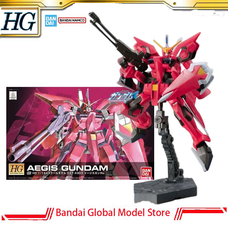 Bandai Model Gundam Hg - Bandai GUNDAM – Kit de modèles