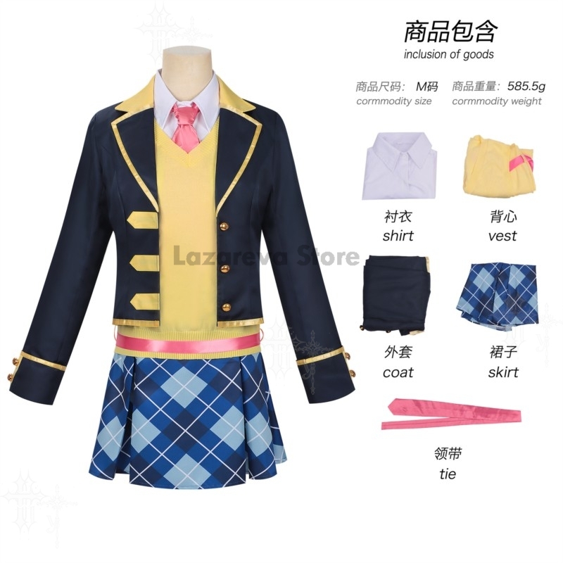 Costume de Cosplay Pripara Man - Party Games School avis et prix