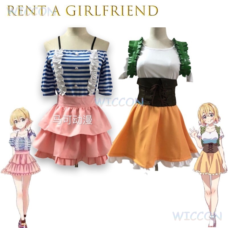 Louez une petite amie Nanami M - Party Games School avis et prix