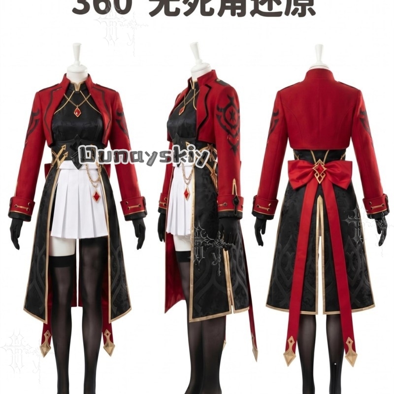 KS*22 Honkai Star Rail X Fate  - Party Games School avis et prix