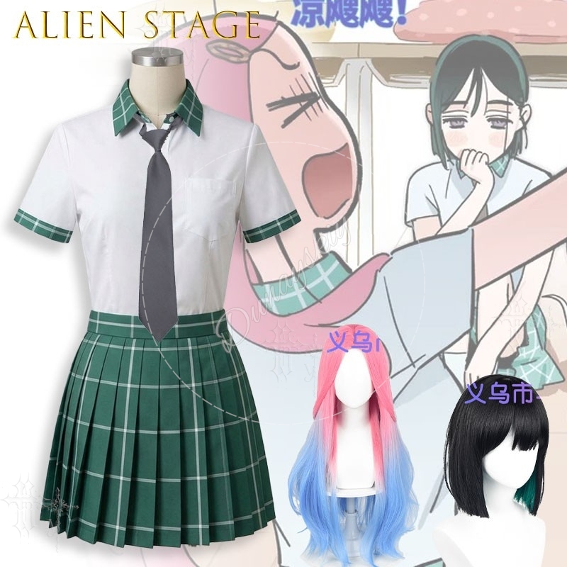 Alien Stage Saison 2 Uniforme  - Party Games School avis et prix