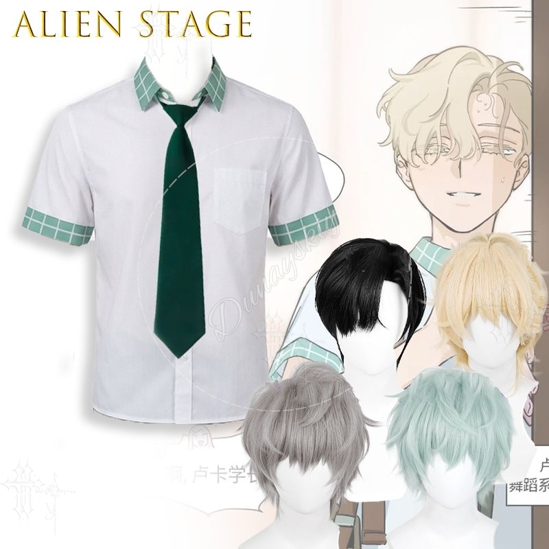 Alien Stage Saison 2 Uniforme  - Party Games School avis et prix