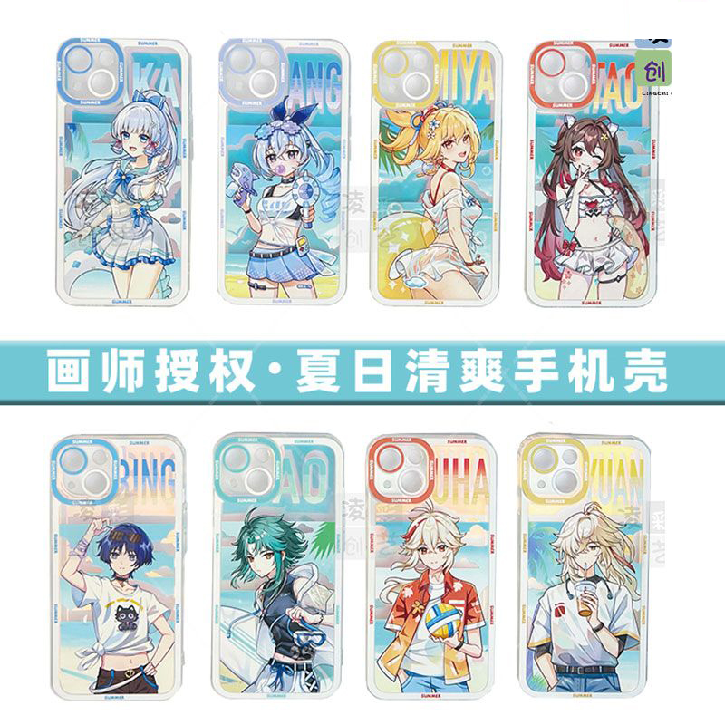 Coque souple antichoc en silic - Party Games Iphone avis et prix