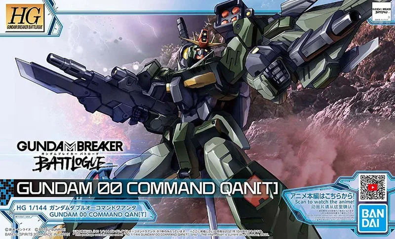 Gundam Bandai HG 1/144 disjonc - Bandai Model Gundam Hg avis et prix