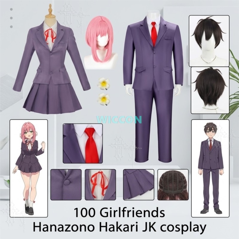 Costume de cosplay Hanazono Ha - Party Games School avis et prix