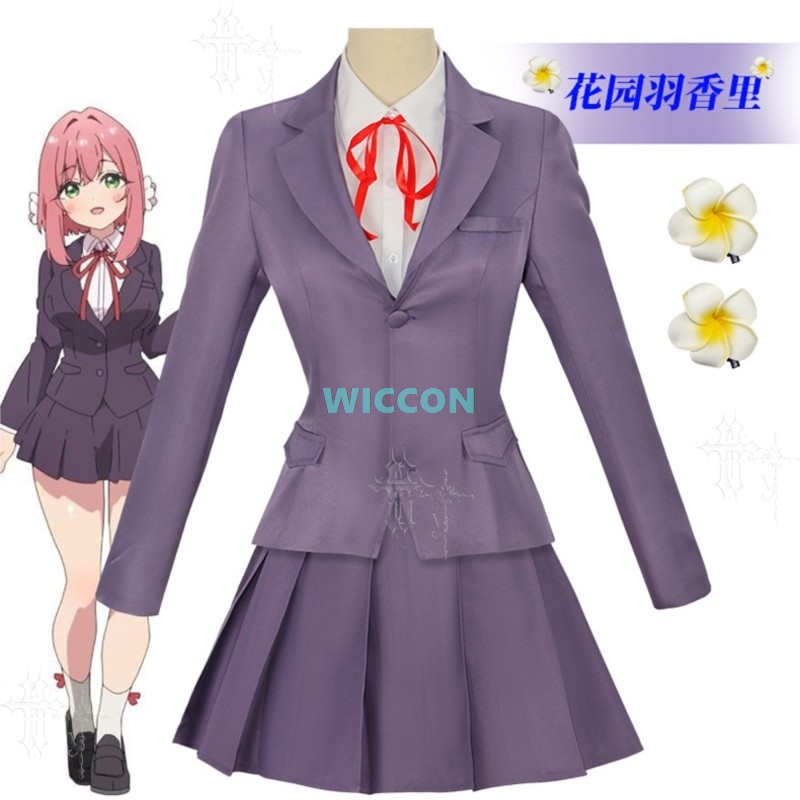Costume de cosplay Hanazono Ha - Party Games School avis et prix
