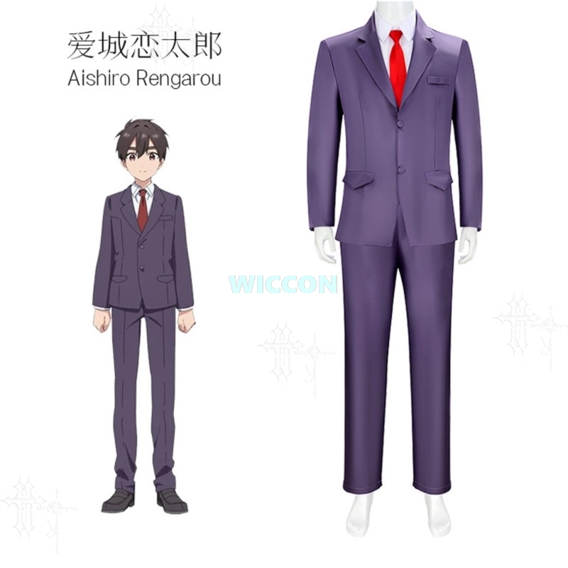 Costume de cosplay Hanazono Ha - Party Games School avis et prix
