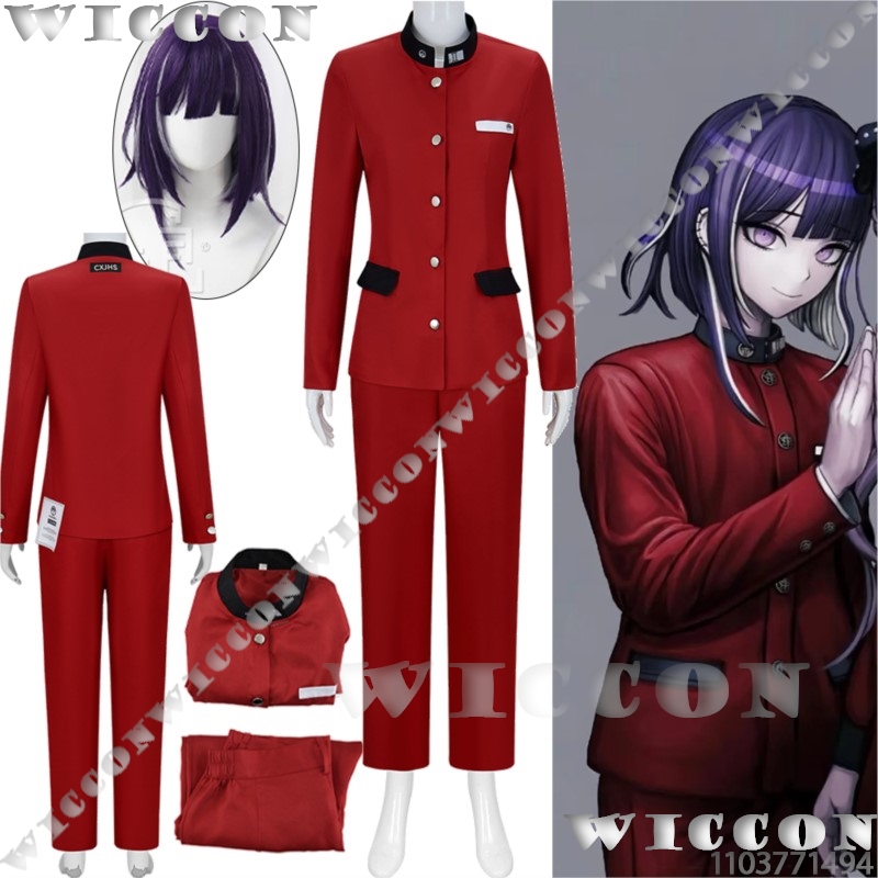 Tsukumo Ima cent jeu Cosplay l - Party Games School avis et prix