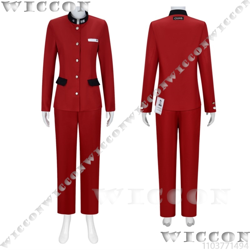 Tsukumo Ima cent jeu Cosplay l - Party Games School avis et prix
