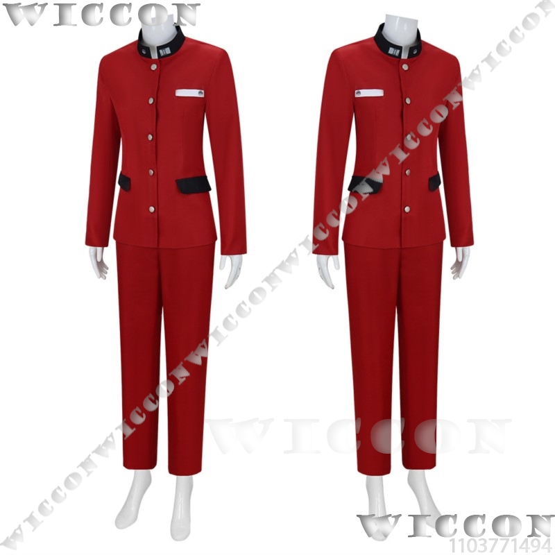 Tsukumo Ima cent jeu Cosplay l - Party Games School avis et prix