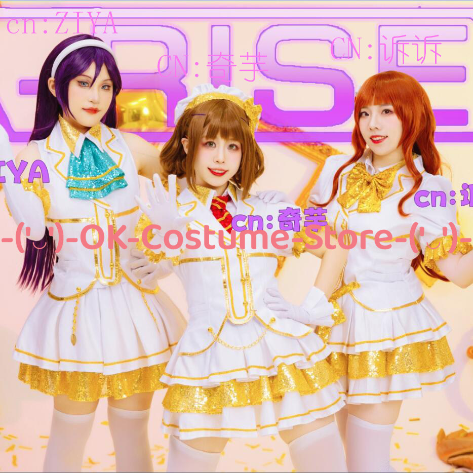 LoveLive! Costume de cosplay E - Party Games School avis et prix