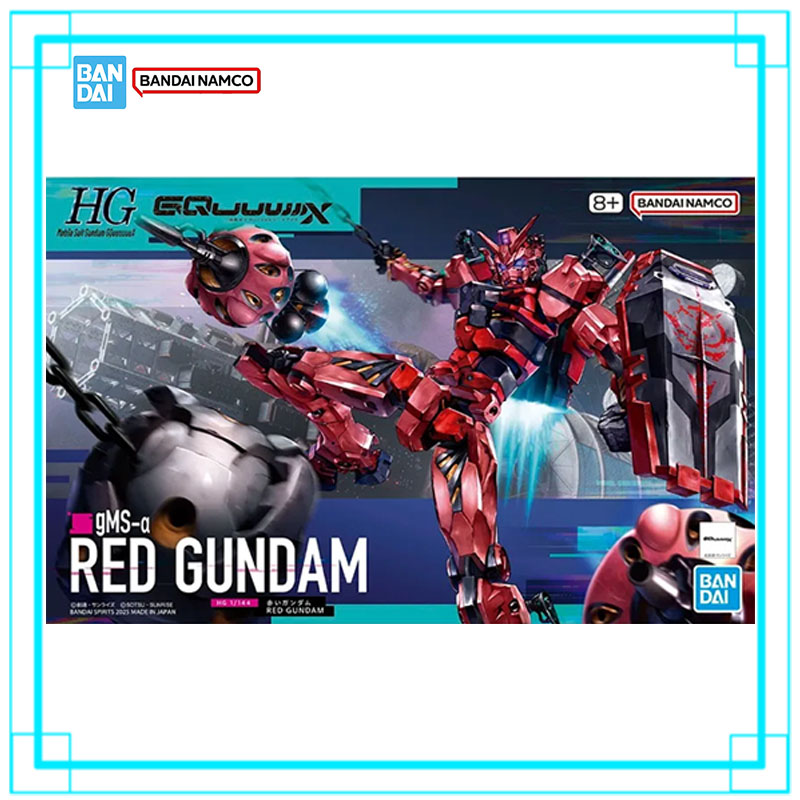 Bandai Gundam HG 1/144 Gquuuuu - Bandai Model Gundam Hg avis et prix