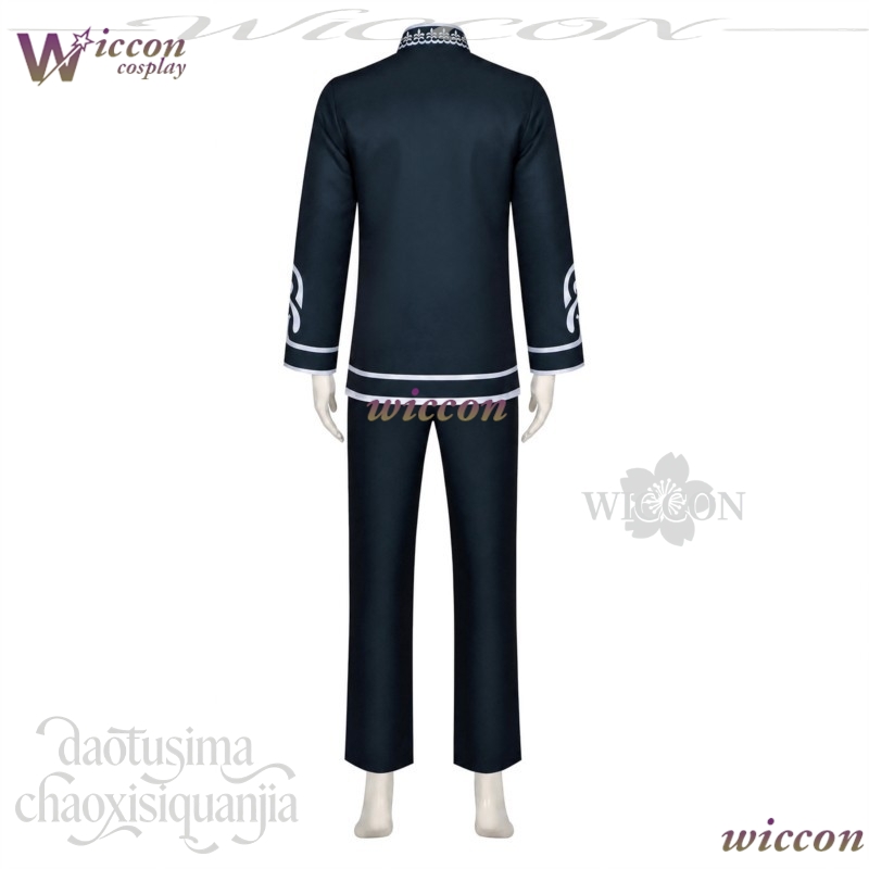 Costume de cosplay MoeMimic Ta - Party Games School avis et prix