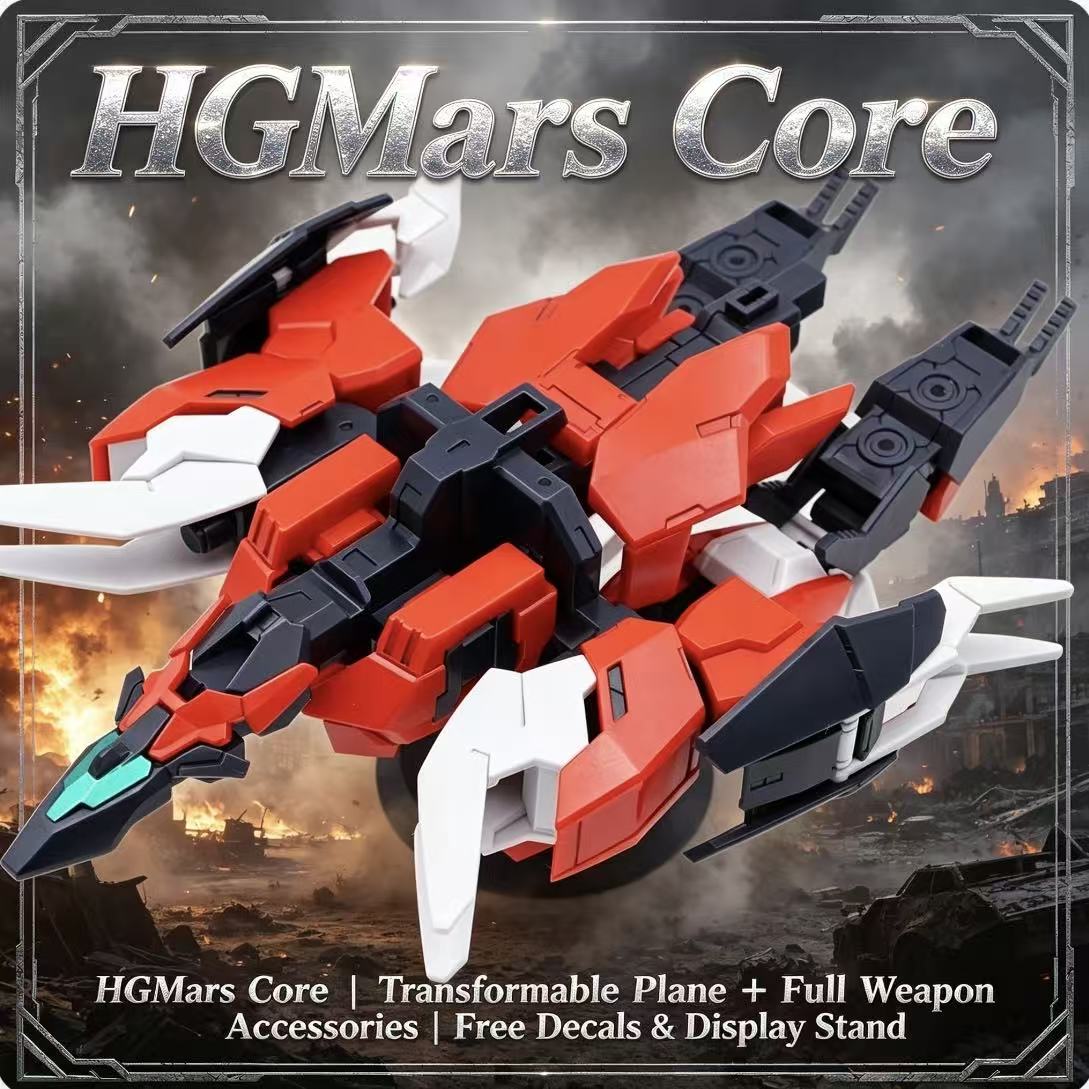 008A HG 1/144 Mars Core Warrio - Bandai Model Gundam Hg avis et prix