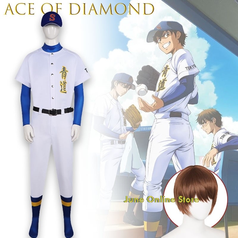 Costumes de cosplay Diamond Ac - Party Games School avis et prix